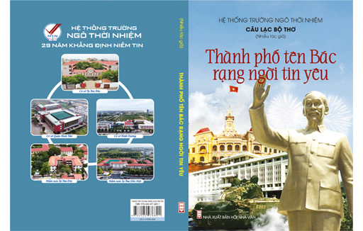Thành phố tên Bác rạng ngời tin yêu - Tập thơ kỷ niệm 50 năm giải phóng miền Nam thống nhất đất nước