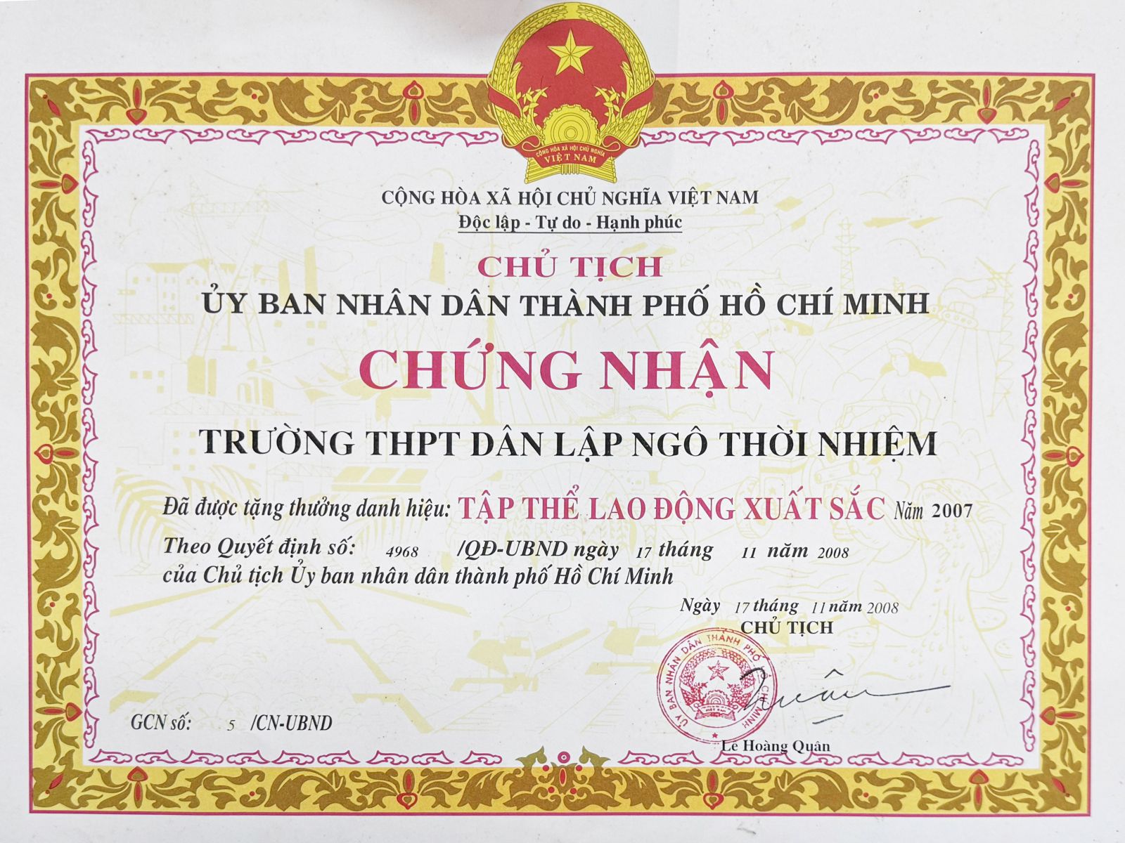 Danh hiệu Tập thể Lao động xuất sắc năm học 2007 - 2008