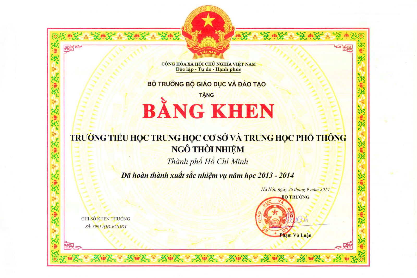 Bằng khen của Bộ Giáo dục và Đào tạo năm học 2013 - 2014