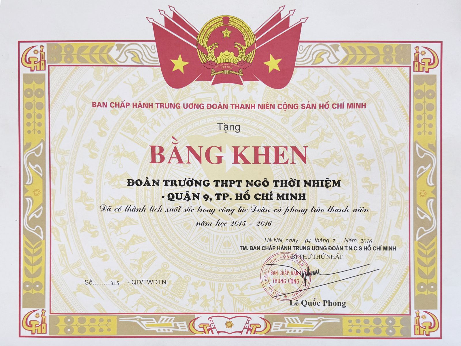 Bằng khen Đã hoàn thành xuất sắc công tác Đoàn và phong trào thanh niên năm học 2015-2016
