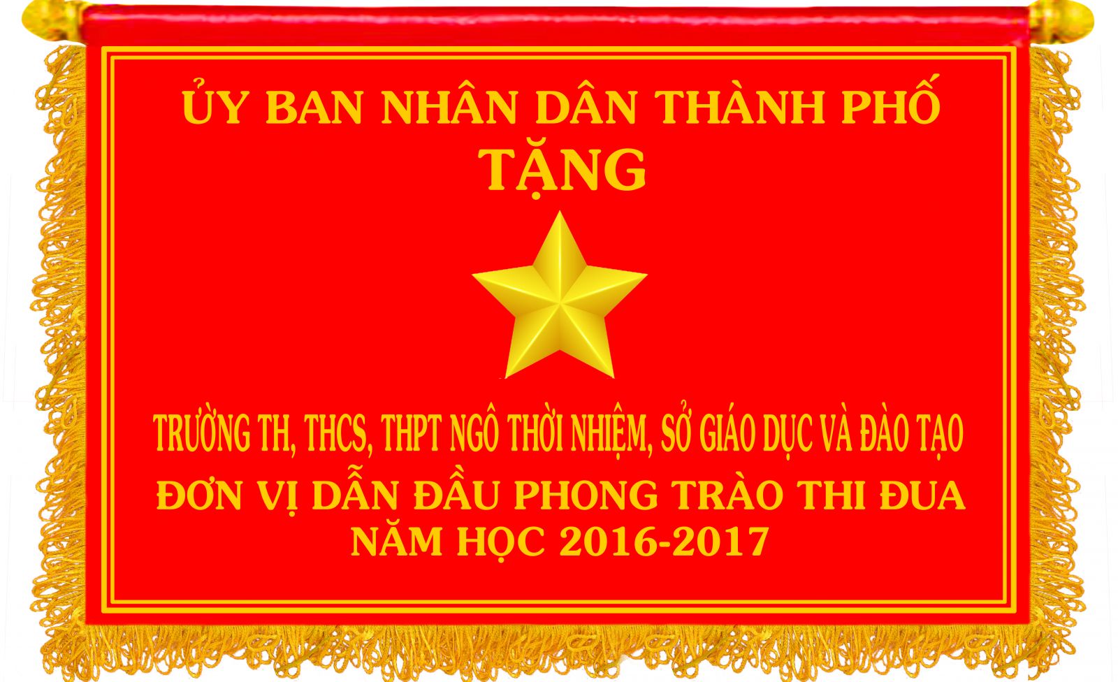 Đơn vị dẫn đầu phong trào thi đua năm học 2016 - 2017