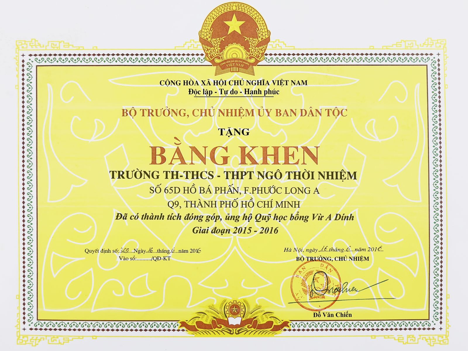 Bằng khen của Bộ trưởng, chủ nhiệm ủy ban dân tộc năm 2016